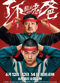 www.国产.com